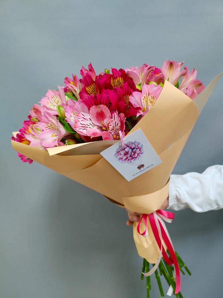 Букет цветов из: Альстромерии в Урюпинске