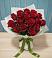 Букет Красные розы в Урюпинске