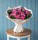 Букет цветов из: Розы в Урюпинске